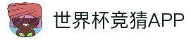 客户端下载
